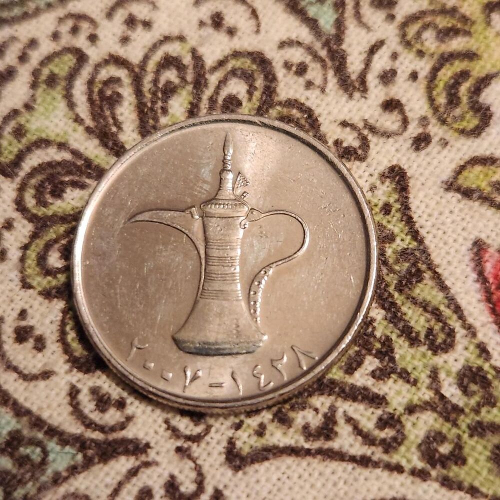 Palace Silver Collectibles